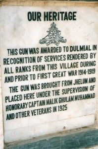 Dulmial Plaque